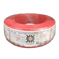 สายไฟ NATION NATION 60227 IEC 02 VSF 1X2