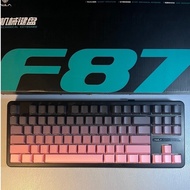 AULA F87 PRO Custom Build Wireless Mechanical Keyboard
