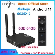 Vhsi Ugoos Pro AM8 4GB 32GB สมาร์ททีวี11 Amlogic S928X-J 8GB 64GB WiFi6 BT5.3 1000M ชุดกล่องด้านบน A