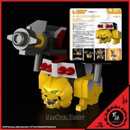 👨🏻日版 質量保證🔥 勇者傳說 獸王 動物型態 Good Smile BRICKROID The Brave Fighter of Legend Da-Garn Ga-Orn Animal Mode 