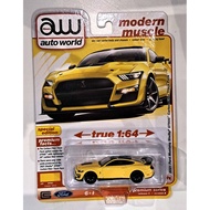 2021 Ford Mustang Shelby GT500 Carbon Fiber Track Pack  (Yellow)