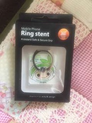 Ring stent