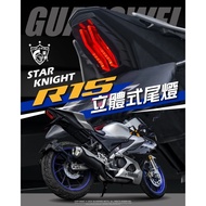 Shangyi Car Industry Star Lord R15 Tail Light LED V3 V4 YZF Integrated Rear Brake R15V3 R15V4 Imitat