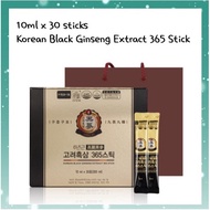 [JUNGWONSAM]Korean Black Ginseng Extract Stick 10ml x 30sticks/Korean ginseng stick/Ginseng stick/Black ginseng