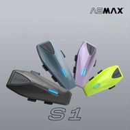 Asmax S1 Beijing Edition