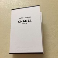 Chanel Paris Venise 香水