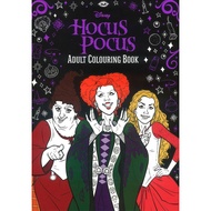 (BX) DISNEY HOCUS POCUS: ADULT COLOURING BOOK (ISBN: 9781761290190)