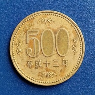 |||Termurah|| Koin 500 Yen Jepang Murah