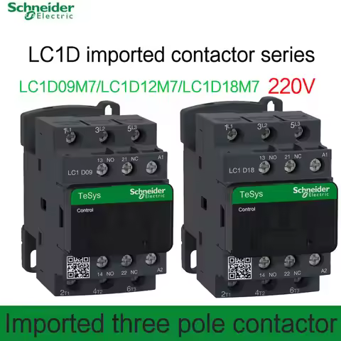 Imported Schneider AC contactors 9A, 12A, 18A LC1D09M7 LC1D12M7 LC1D18M7, 220V three-pole contactors
