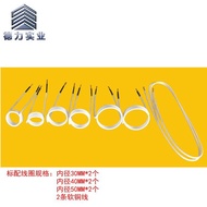 Induction Coil 1,000W Car Coil Nut Hand Heater Nut Heater Car NJH4