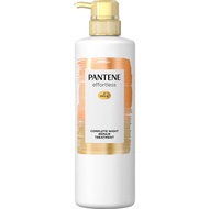 P&G Japan Pantene Effortless Complete Night Repair Treatment Body Conditioner 480g Pantene Me Shampo