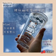 Yiligo Korean Version ins Cute Straw Cup Glass Heat-Resistant With Scale Environmentally Friendly Hi