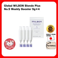 Global MILBON Blonde Plus No.5 Weekly Booster 9g×4