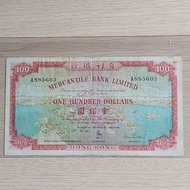 1973年$100有利銀行地圖，A885603