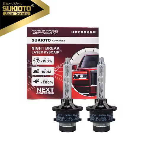 2 PCS GENUINE JAPAN SUKIOTO ADVANCED Super Bright D2S D2R D4S D4R Xenon HID Bulb 35W ORIGINAL QUALIT