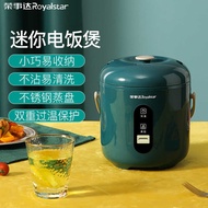 Rongshi.Up to 1.6L Rice Cooker RX-16LY, RX-16LD, RX-16QT Rice Cooker Rice Cooker Rice Cooker