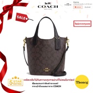 Outlets ปลอดภาษี กระเป๋าสะพายข้างผู้หญิง กระเป๋าผู้หญิง CR256 CR169 CR168 จัดส่งจากโกดังกรุงเทพฯ