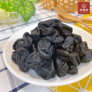 < Candied Fruit > Dried Black Golden Dates/Aged Dates/Black Dates/Golden Dates Fruit/Golden Fruit/Li