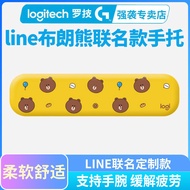 Logitech LINEFRIENDS หมีบราวน์ที่รองมือคีย์บอร์ด87คีย์ Line สายรัดข้อมือสำหรับเล่นเกมในสำนักงานแบบพกพา