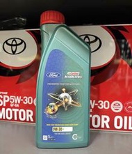 缺【油品味】嘉實多 Castrol Magnatec 0W30 D Ford 汽車機油,適用於柴油引擎