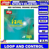 DHS NEO Hurricane 3 National Orange Sponge Table Tennis Rubber Sticky Pimples-in Ping Pong Sheet (39