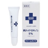 朝日實驗室專業對苯二酚乳霜 15g