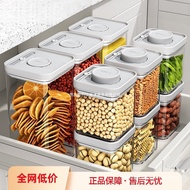 Push Type Airtight Jar Whole Grain Dry Goods Storage Box Snacks Spice Storage Storage Moisture-Proof