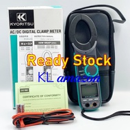 Kyoritsu 2056R AC/DC Digital Clamp Meter | 12 Months Warranty | FREE GIFT