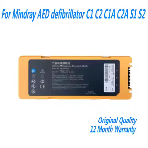 New 12V 4200mAh 50.4WH LM34S002A Battery For Mindray AED defibrillator C1 C2 C1A C2A S1 S2（ Non-rech
