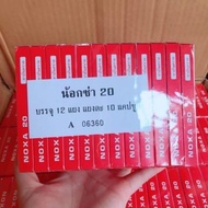Wholesale Batch Of 12 Boxes Of Thai Noxa 20 Joint Tablets (120 Tablets) Genuine