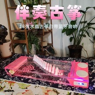 Guzheng Audio Bluetooth Speaker Guzheng Small Digging Zheng Accompaniment Guzheng Electric Guzheng A