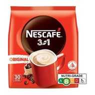 NESCAFE Original 3 In 1 Brown Sugar 30s Instant Coffee/NESCAFE Singapore Kopi/White Coffee Gao Koson