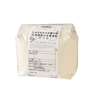 Tomiz BREAD FLOUR HOKKAIDO HB JAPAN/MON AMIE BREAD FLOUR/DOLCE CAKE FLOUR/HARUYOKOI WHEAT FLOUR 1KG