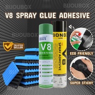 BijouBox 750ML V8 Spray Glue Adhesive Soundproof Foam Spray Pelekat Dinding Sembur Gam 固尔奇V8轻质材料自喷胶剂