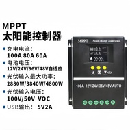 MPPT Solar Controller 60A80A100A Photovoltaic Controller Charging Intelligent Controller 12V24V48V Q