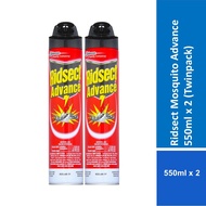 Ridsect Mosquito Advance 550ml x 2 (Twinpack)