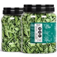 薄荷葉幹薄荷茶顆粒新鮮可食用泡茶檸檬薄荷茶清凉泡水喝冷泡夏季100g