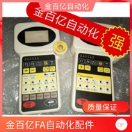EDR420 Cooling Fan 1238/24