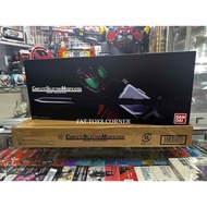 Complete Selection Modification CSM Ride Booker Exclusive (Kamen Rider Decade)