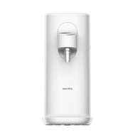 Novita W1i Instant Hot & Cold Dispenser