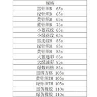 Lightweight Half-body Waterproof Fishing Waders Full-body Rain Pants Lure Fishing Thickened Waders R