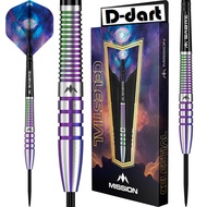 MISSION Steel Tip Darts - CELESTIAL CORAL PVD 95% TUNGSTEN DART SET ORIGINAL STEEL DART (ARROW DART 