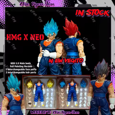 IN STOCK HMG×Neo Dragon Ball Vegito Anime Action Figures Super Saiyan 3.0 Figures Goku Vegetto SHF 1