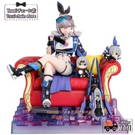 Shipment On The Island ️ Preferred Hand-Made Model Gift Full Version Hakimi Studio Star Iron Silver 