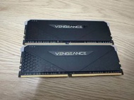 Corsair Vengeance RGB RS DDR4 3200 32GB Kit (2x16GB) (CMG32GX4M2E3200C16)