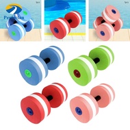 Perfeclan Aquatic Dumbbell Fitness Tool Swimming Barbell Men Women Water Dumbbell for