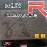 HRT Wujilong R2 Inorganic Dragon 2 Pips-In Table Tennis PingPong Rubber With Sponge