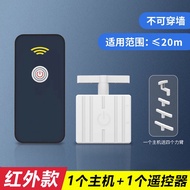 Light Switch Gadget Lazy Switch Light Finger Robot Smart Remote Control Switch Automatic Remote Cont