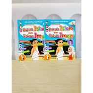 MUSLIM CHILDREN'S ACTIVITY BOOK: PILLARS OF ISLAM AND PILLARS OF FAITH