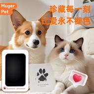 Pet Custom Paw Print Commemorative Ink Pad Cat Paw Cat Footprint Dog Footprint Photo Frame Footprint